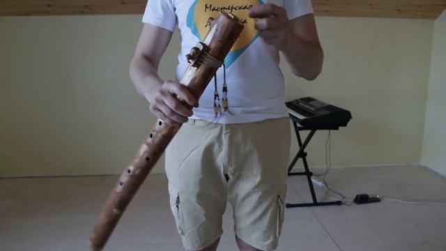 Супер Бас Флейта любви( пимак) тон ФА смотреть онлайн