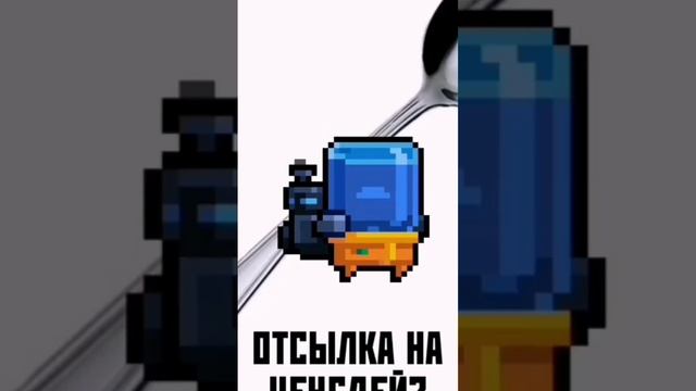 приватный сервер minecraft java+Bedrock в коментарях #майнкрафт#серверамайнкрафт#майншилд смотреть онлайн
