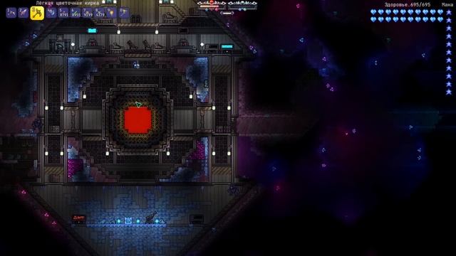 Terraria Calamity Mod #12