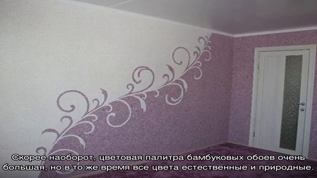 Эффектная отделка коридора обоями (64 фото) смотреть онлайн