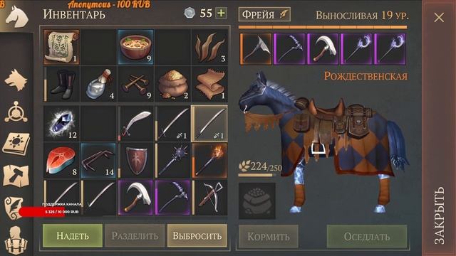 Grim Soul: Север - пофиксили? смотреть онлайн