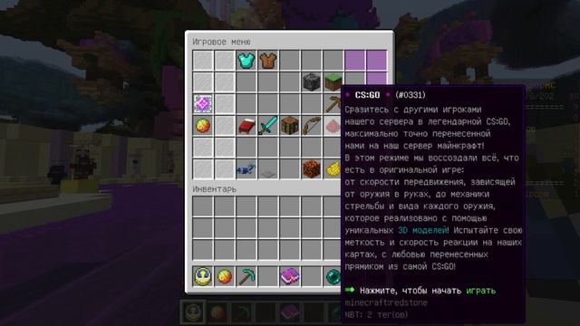 ТОП 10 ПИРАТСКИХ СЕРВЕРОВ МАЙНКРАФТ С МИНИ ИГРАМИ смотреть онлайн