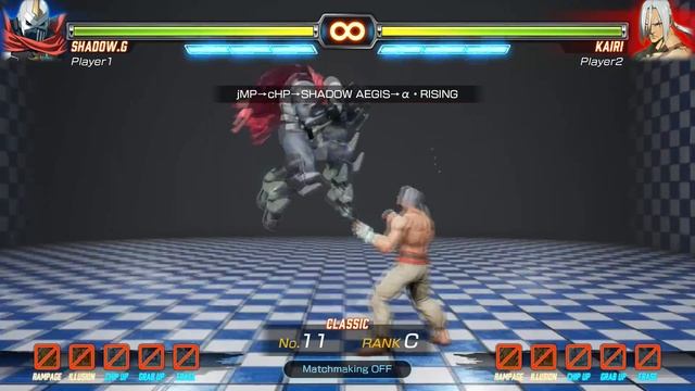 Fighting EX Layer: Shadow Geist Expert Mode смотреть онлайн