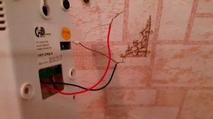 Домофон Пишет ERROR что делать?