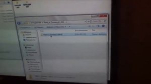 Установка игр на PSP3008