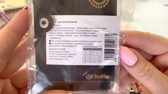 ВСЕ и СРАЗУ: большой обзор Tulip?СКИДКА на весь ассортимент 15%❗️❗️❗️НОВЫЕ ПОСТАВКИ ❗️❗️❗️ смотреть онлайн