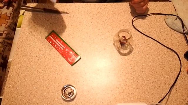 К Новому году подарок смотреть онлайн