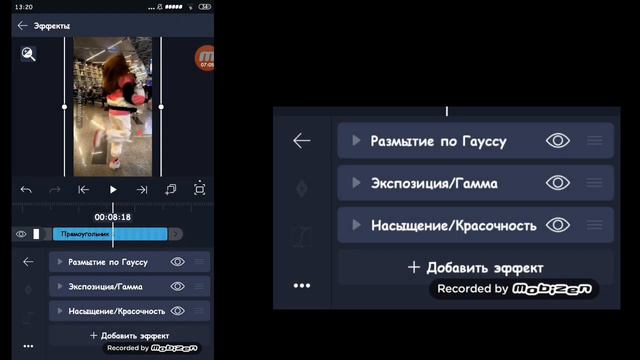 туториал на простой вело эдит в алайт моушен смотреть онлайн