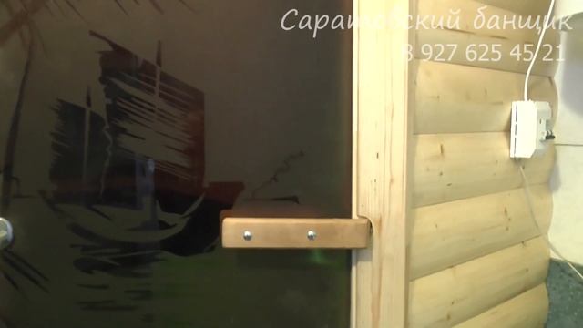 Мини-сауна вместо ванной. смотреть онлайн