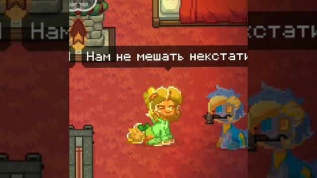 Пони Таун Клип - |Колыбельная для монстров| ( test ) смотреть онлайн