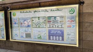 Прогулка по Алматы: Зелёный базар, Центральная мечеть, Автовокзал Саяхат