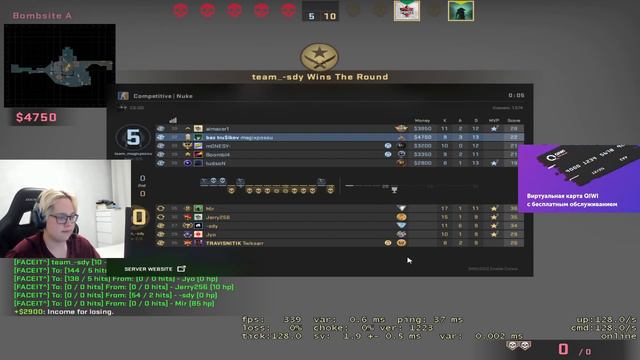 БУМЫЧ УЧИТ МОЛОДЫХ НА FPL! BOOMbl4 , M0NESY , MAGIXX ИГРАЮТ ФПЛ! (CS:GO) смотреть онлайн