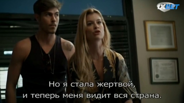Рок история - 010 серия AbsentFilm смотреть онлайн
