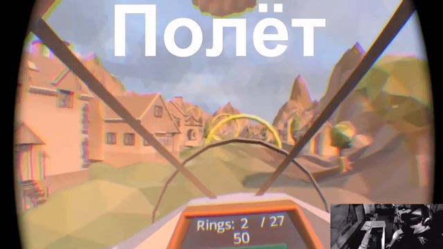 84 FACETED FLIGHT OCULUS RIFT DK2 GamerMuscle Virtual Reality смотреть онлайн