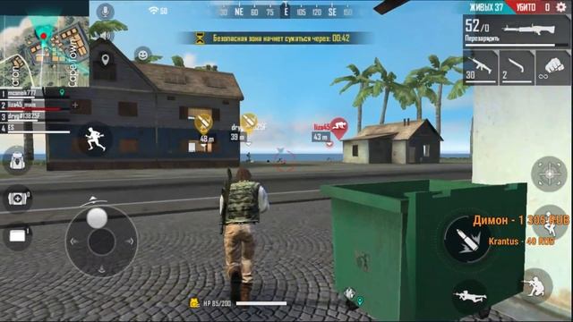 Free Fire/фри фаер СТРИМ, КОМНАТЫ, ИГРЫ СКВАДОМ ФРИ ФАЕР НА ПК смотреть онлайн