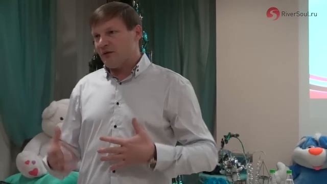 Сколько длится влюбленность? смотреть онлайн