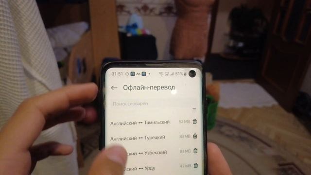 Оффлайн переводчик и онлайн бесплатно ? одновременно! смотреть онлайн