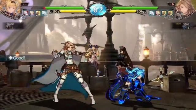 Grabble Lobby and Match - Granblue Fantasy Versus (2020) смотреть онлайн