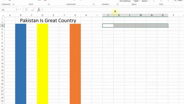 How To Merge Cell in MS Excel 2013 Tutorial p17 Urdu Hindi смотреть онлайн