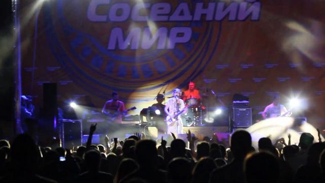 Noize MC -- Ругань Из За Стены. Соседний Мир 2013. Судак