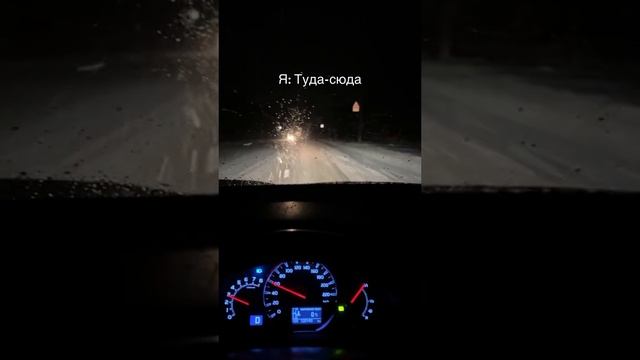 Я ТАК И НЕ ПОНЯЛА КЕМ ТЫ РАБОТАЕШЬ…