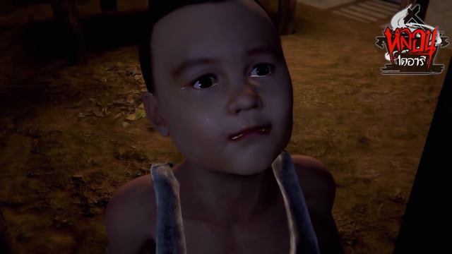 ผีกะห้าแยก | หลอนไดอารี่ EP.110 смотреть онлайн