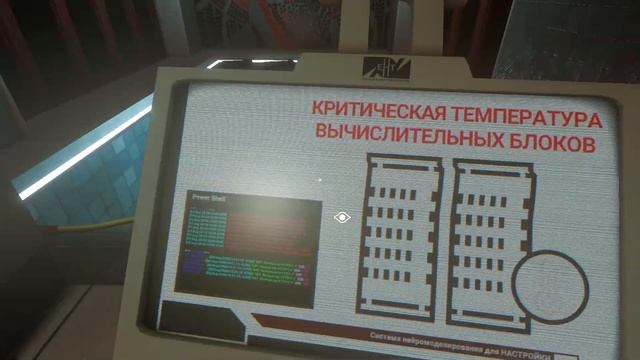 Наружу - Прохождение #4 ● БЕСПЛАТНЫЕ ИГРЫ В STEAM #20 смотреть онлайн