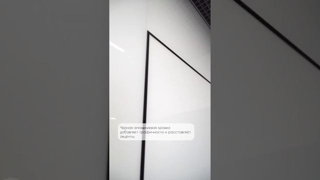 Глянцевые поверхности в интерьере и межкомнатных дверях смотреть онлайн