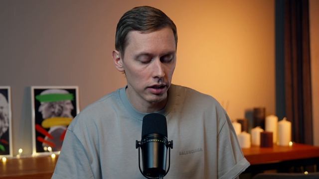 Как Сделать с Пользой