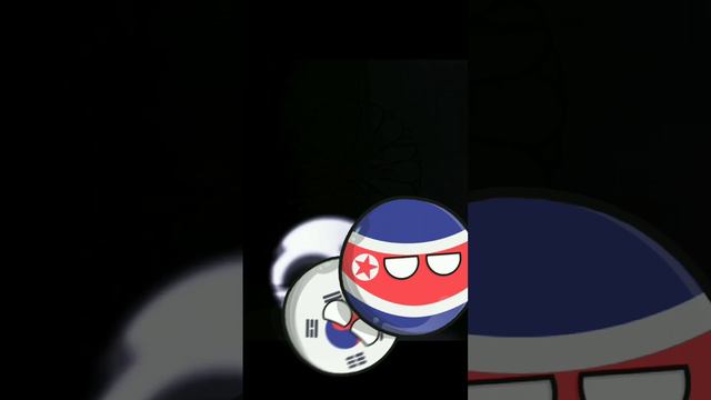 Японская Империя