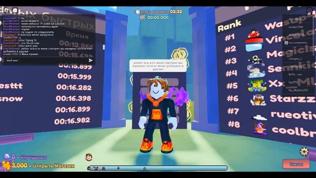 карта Обби крюка для схваток Roblox ( сори уроки нет времини делать видео и кончились идеи) смотреть онлайн