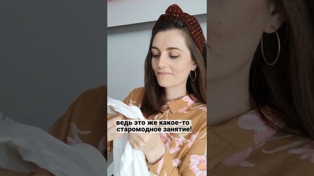 Когда меня спрашивают, кем я работаю... #shorts смотреть онлайн