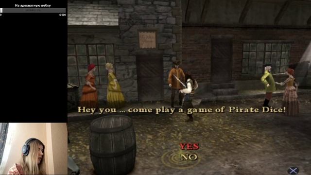 Pirates of the Caribbean: At World`s End (PS2 version). #1. ЙО-ХО-ХО смотреть онлайн