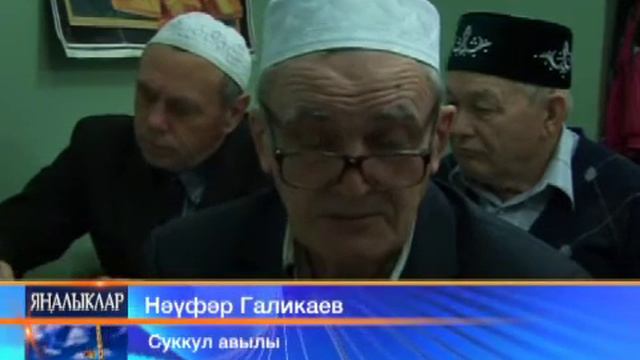 В мечети Мирас начался новый учебный год смотреть онлайн