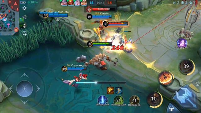 Читер На Франко!? 😱 Такого Не Может Быть! Как Он Так Хукает? #mlbb #mobilelegends смотреть онлайн