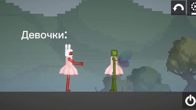 Вы бы ударили своего лучшего друга или подругу за 100.000 голды смотреть онлайн
