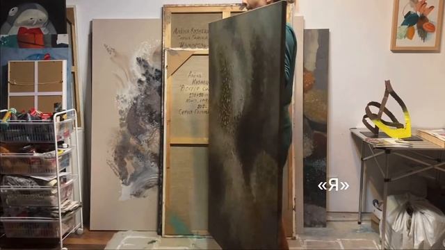 #бытьхудожником Выпуск 16. Как подписывать свои работы смотреть онлайн
