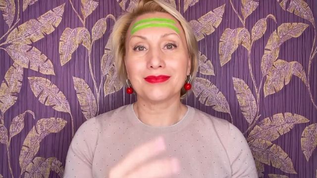 Убираем поперечные морщины лба ( Тейпировние) смотреть онлайн