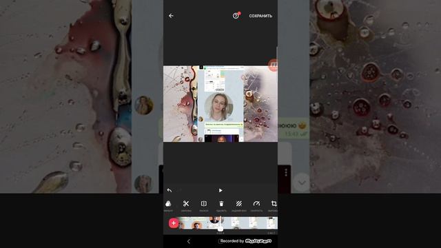 Как создавать видеоролики в программе Inshot смотреть онлайн
