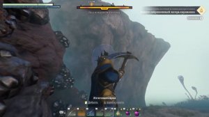 Enshrouded : Как и Где Найти Железная Руда | Гайд НОВИЧКАМ🔥