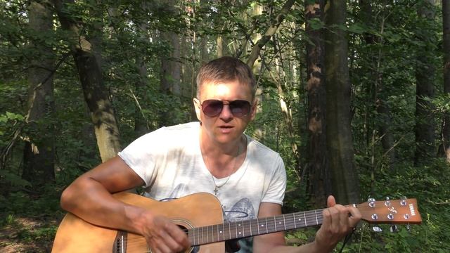 Серьга - Страна чудес (кавер на еловом холме 04.07.2020) смотреть онлайн