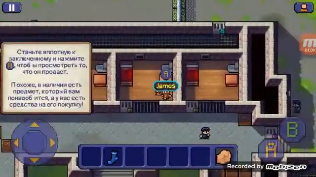 Взлом игры The Escapists смотреть онлайн