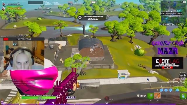 СТРИМЕРЫ ПРО НОВЫЙ ПРОЦЕССОР 12 ПОКОЛЕНИЯ ОТ INTEL ДЛЯ ФОРТНАЙТ! TOOSE, 7TOR, LETW1K3, MIRWANA, AHS смотреть онлайн