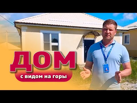 ДОМ 80 КВ.М НА УЧАСТКЕ 4 СОТ смотреть онлайн