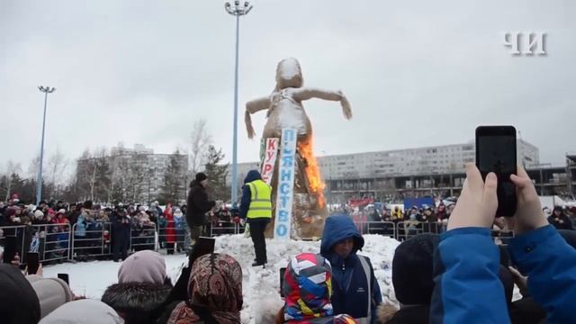 Масленица смотреть онлайн