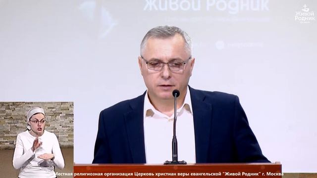 25 февраля 2024 в 9:00 / 1-е Воскресное Богослужение
