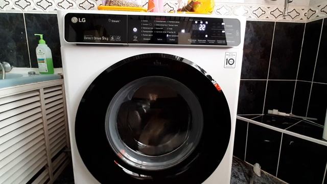 ЧАСТЬ 2. МОЯ ПРОГРАМА РЕЖИМ МАЛАЯ ЗАГРУЗКА. ПРИЛОЖЕНИЕ ДЛЯ LG . СТИРАЛКА LG НА 9 КГ СЕНСОР. смотреть онлайн