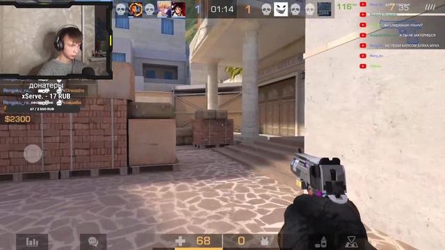 ✅ Standoff 2 | Молодая кровь смотреть онлайн