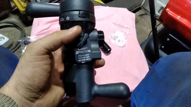 Pegas U Class обзор пеногасителя