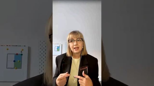 Запись прямого эфира «Как легко научить ребёнка писать цифры за 10 оффлайн/онлайн занятий». смотреть онлайн